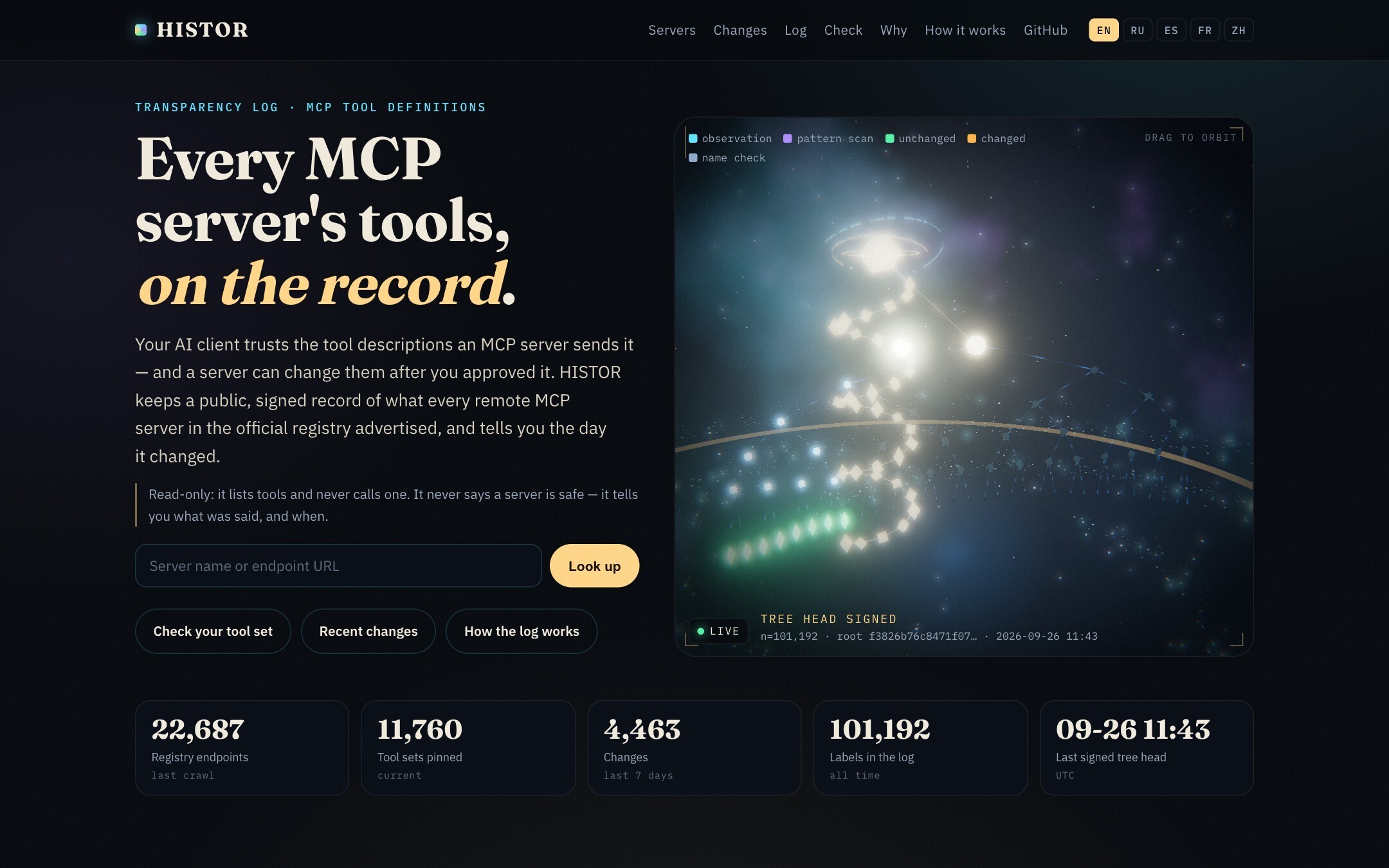 HISTOR live desk — public memory of MCP tool defs