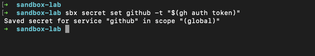 sbx github secret