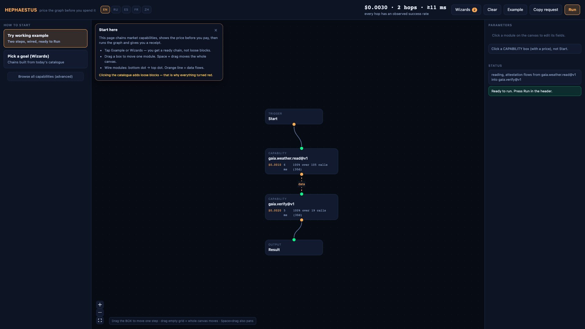 HEPHAESTUS studio — a two-hop chain ready to run