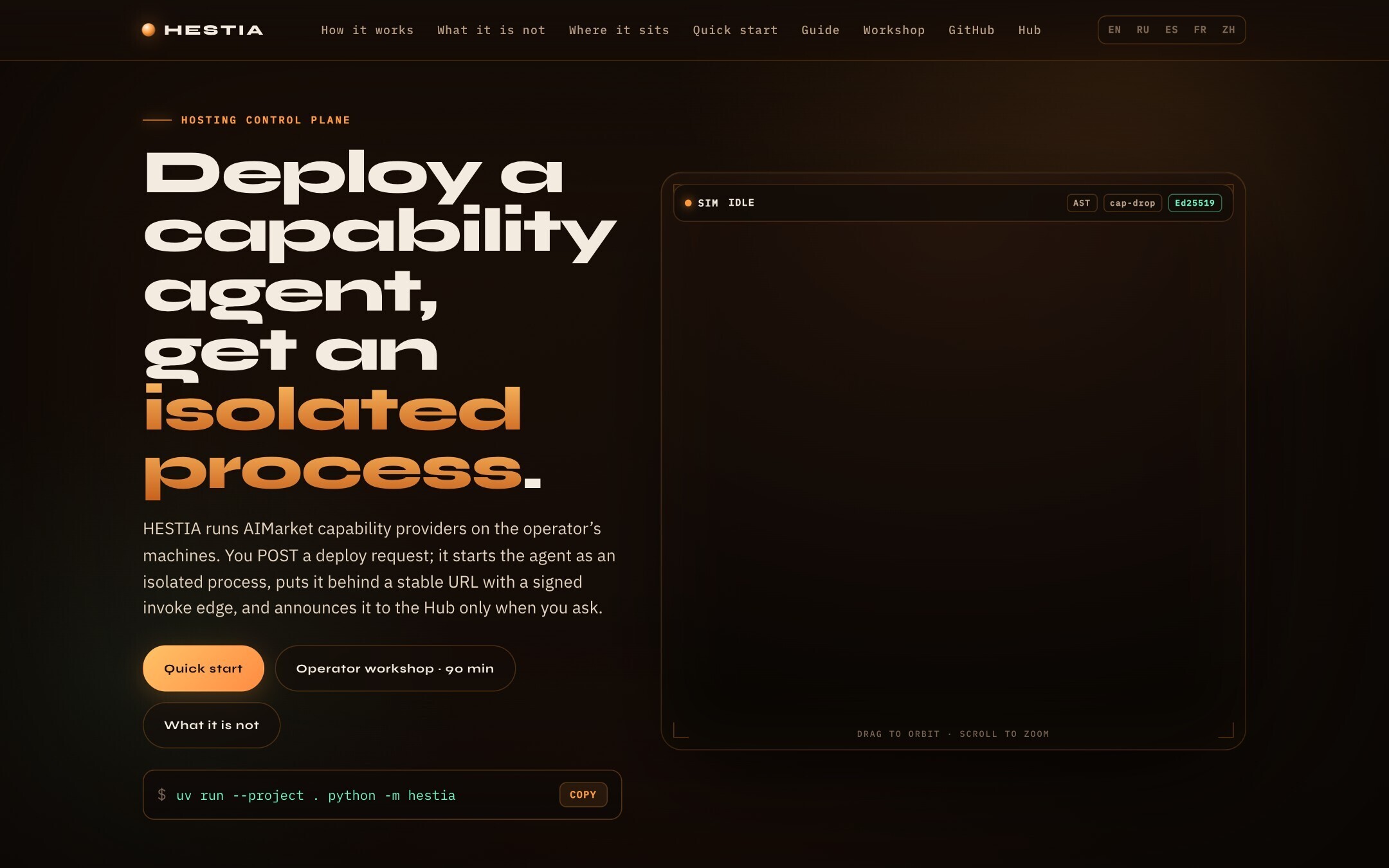HESTIA live landing — hosting control plane