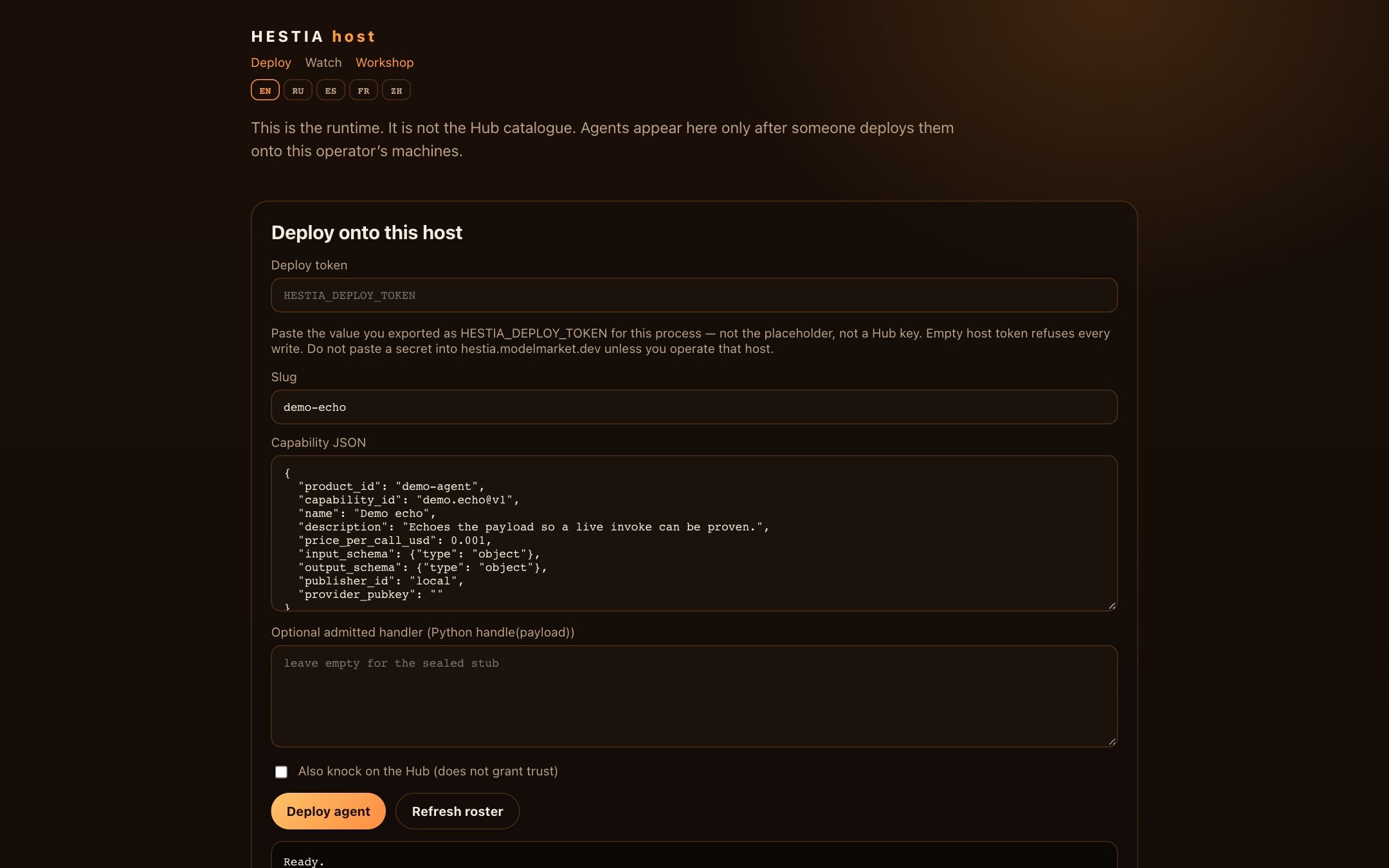HESTIA console — deploy is a write; roster is public
