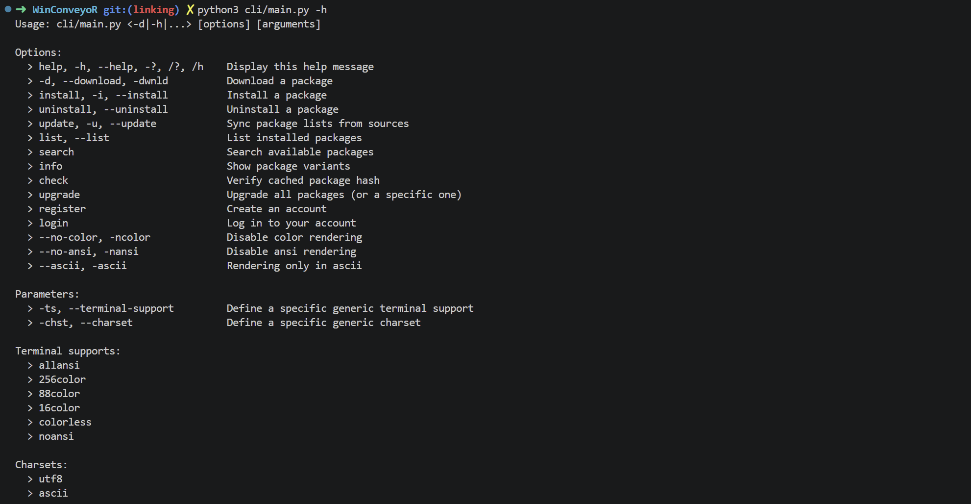 CLI Commands