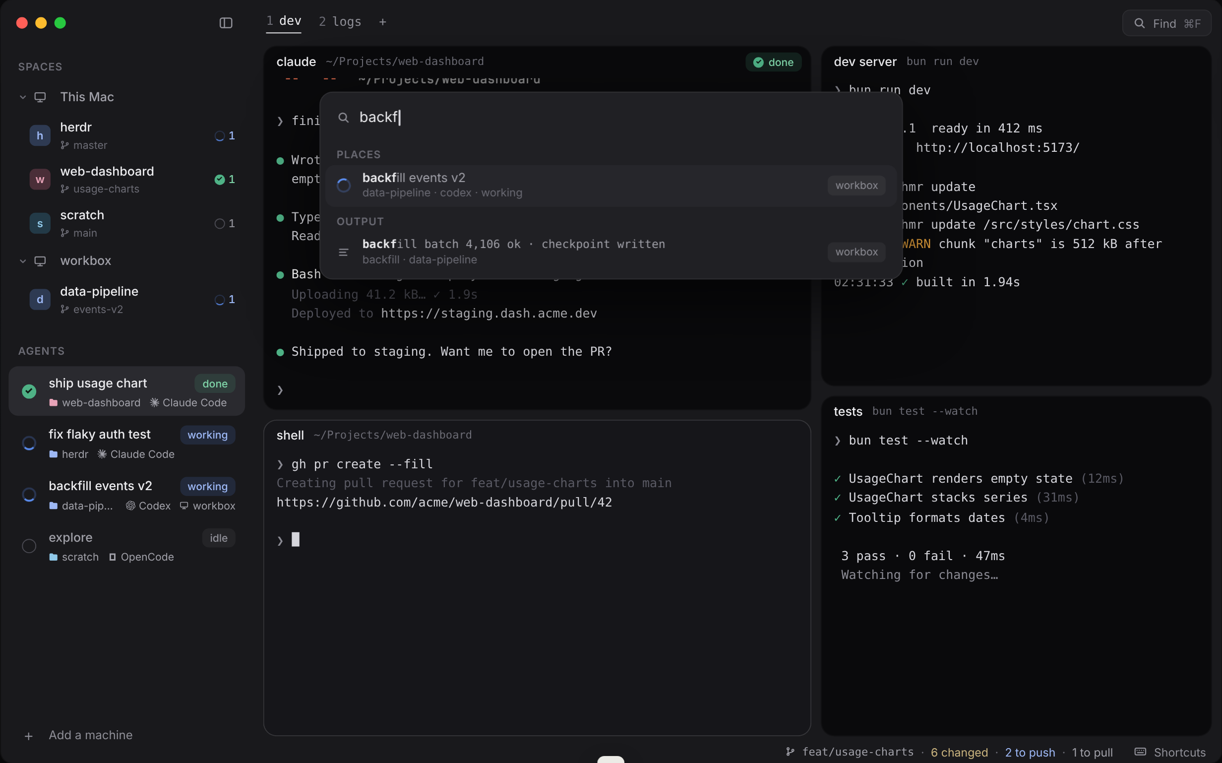 Find 浮在四个 pane 上方，输入框里是 "backf"：命中 workbox 上的 agent "backfill events v2"，以及那台机器上的一行输出。