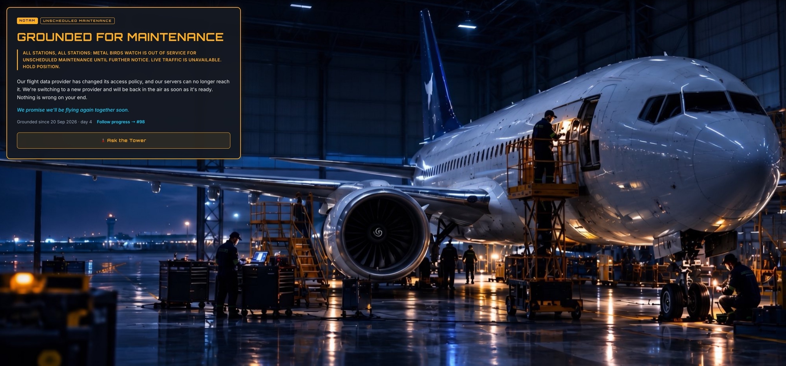 Maintenance Page