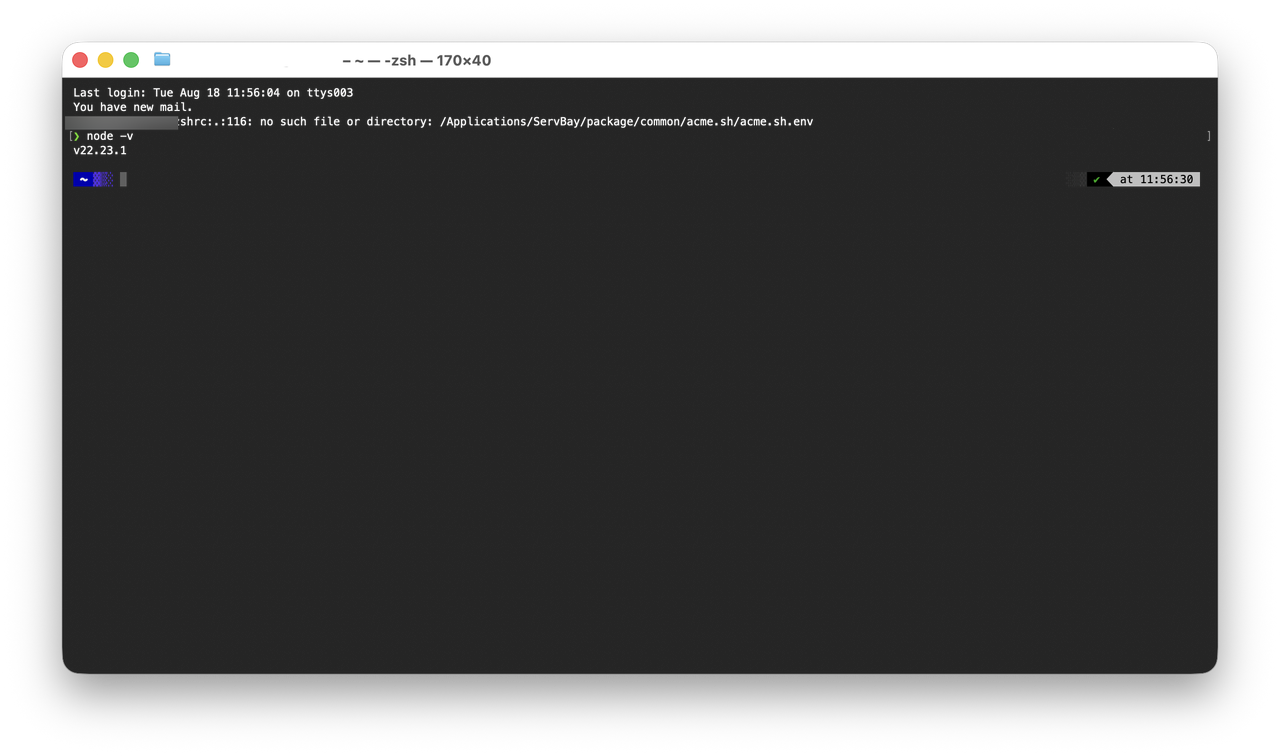 Dịch vụ Node.js trên ServBay