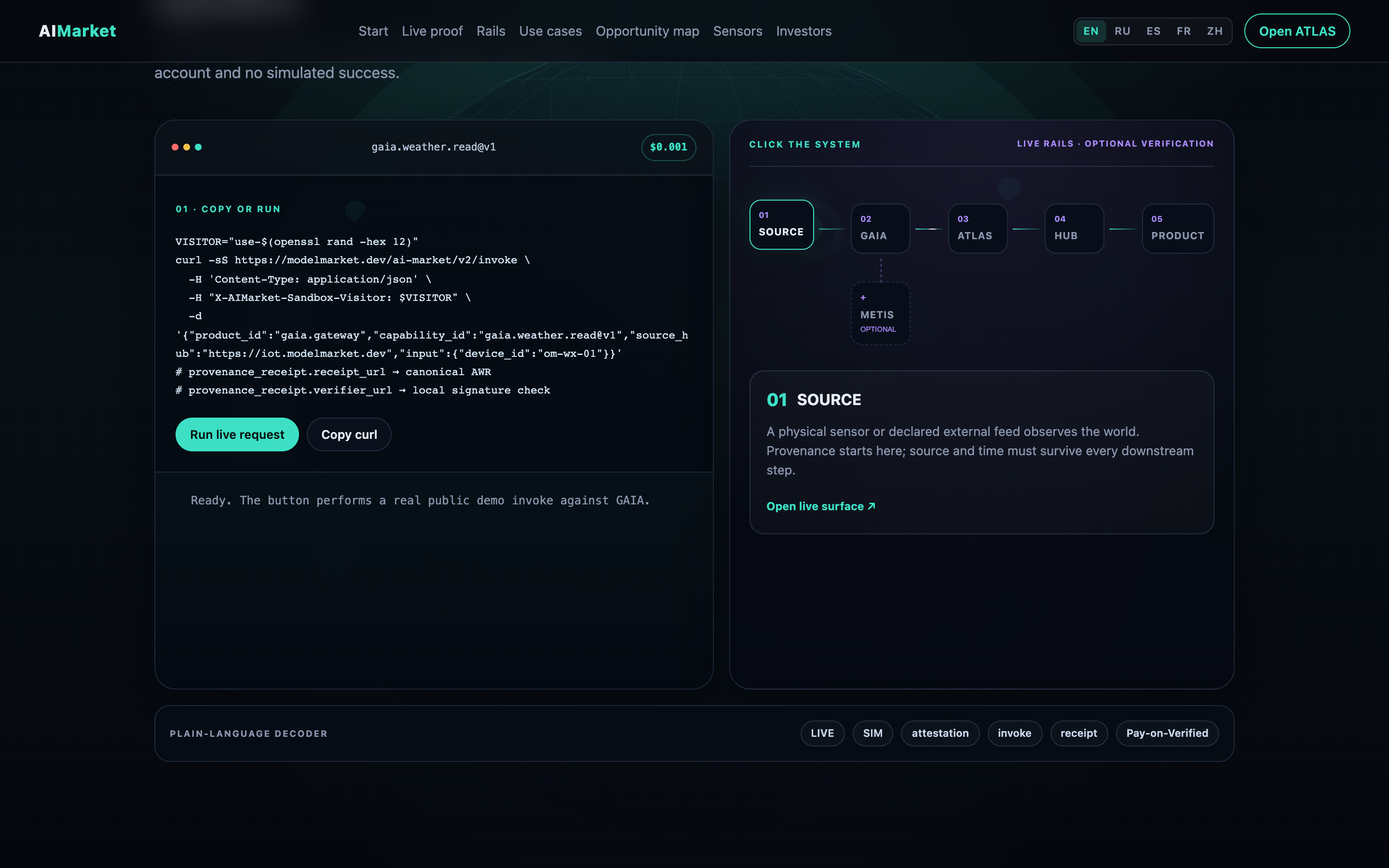 Live proof — curl, Run live request, idle console